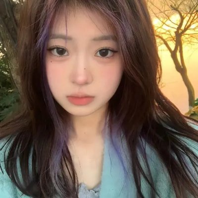 极南之地 在线观看