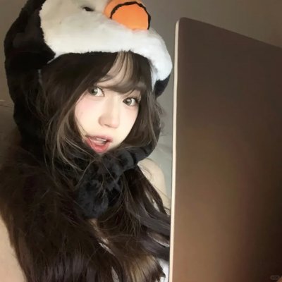 你的请求